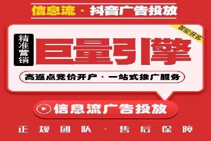 开户高返点案例：真实收益分享，让你心动不已